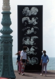 kiss_wall_Kiss-Wall